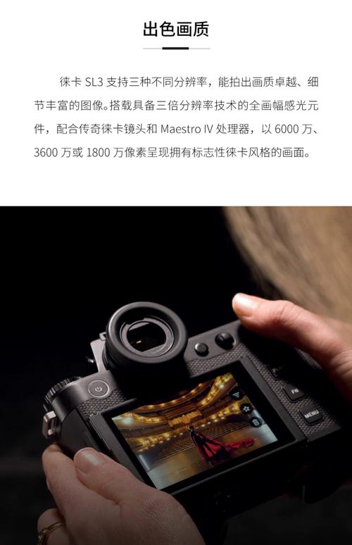 近来像素比较高的影楼商用相机费用