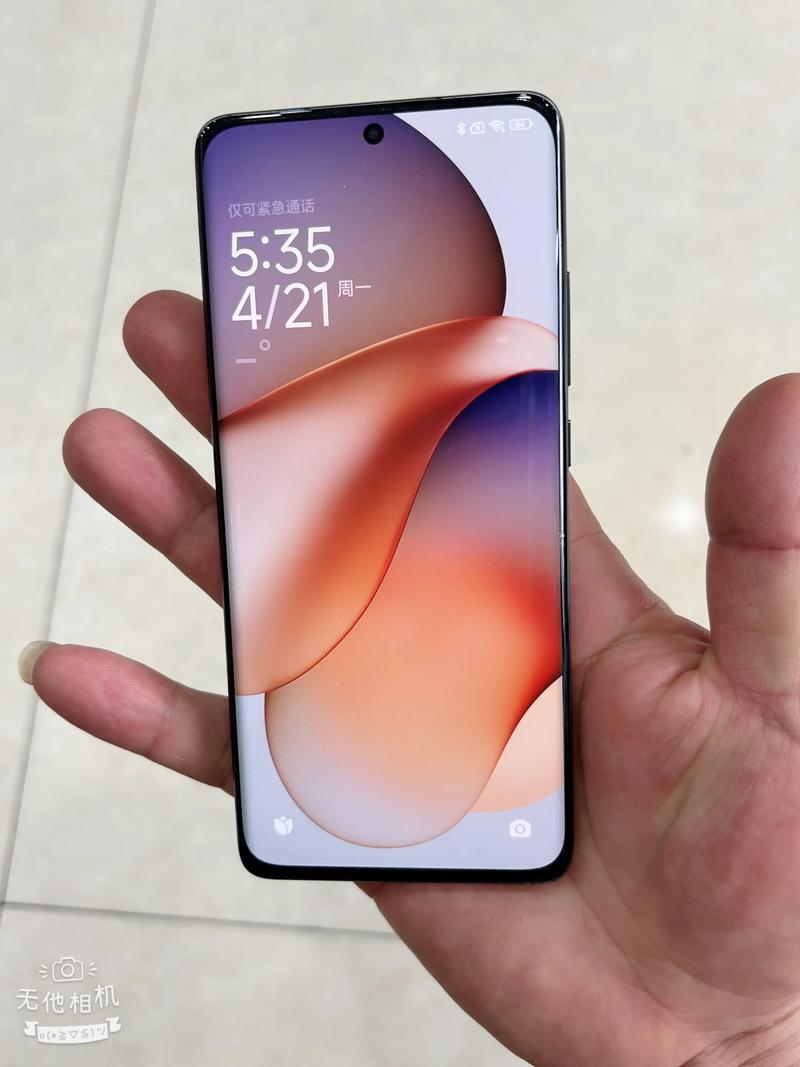 小米12有几个版本