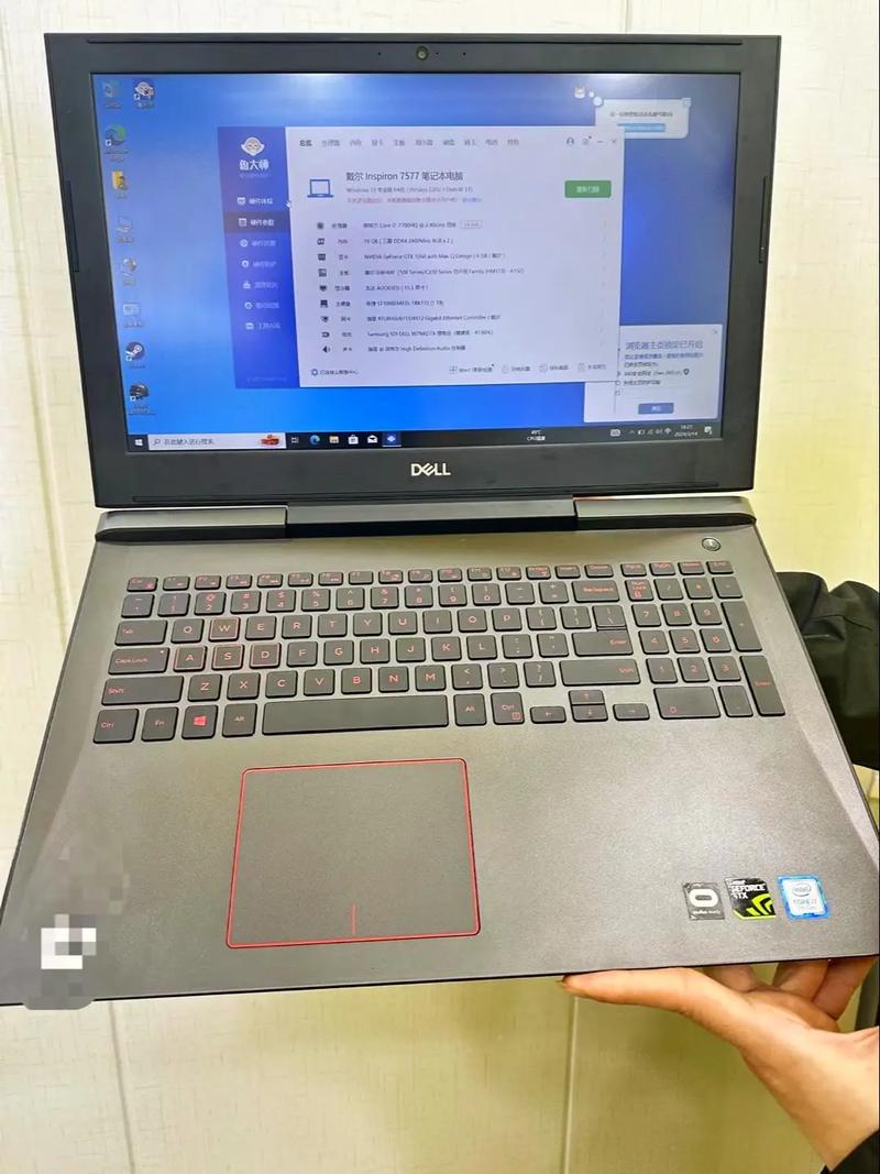 戴尔Inspiron灵越157000笔记本电脑好不好