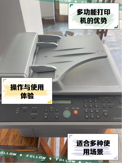 打印机打印头在哪里