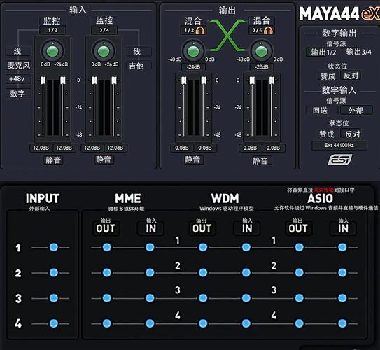 win10系统怎么看声卡的型号?win10查看声卡型号的方法