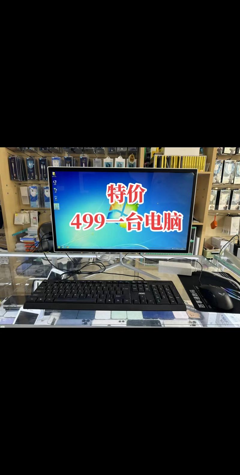 京东上的拍拍二手笔记本电脑可靠吗?说是库存机