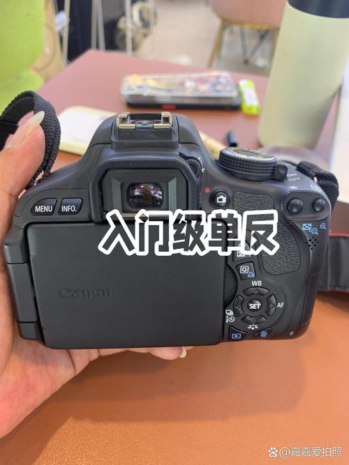 佳能600d晴天拍照参数