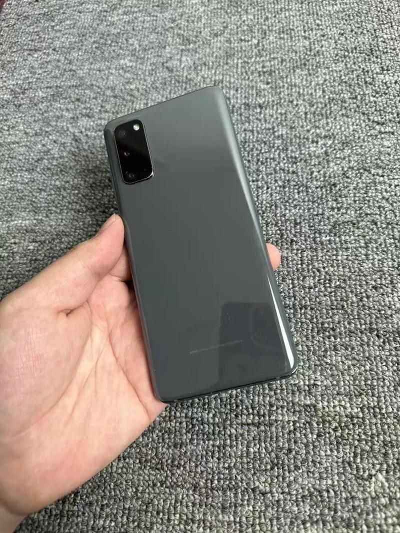 如何判断三星S20是否为国行版