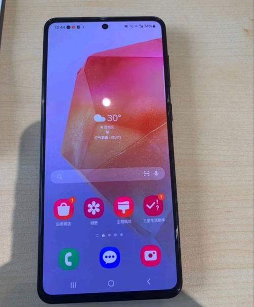 三星为什么叫盖乐世