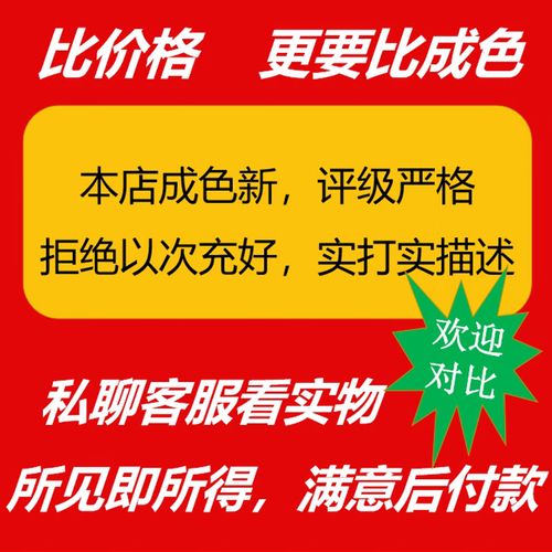 oppowatch3pro怎么独立打电话-oppowatch3pro如何独立打电话