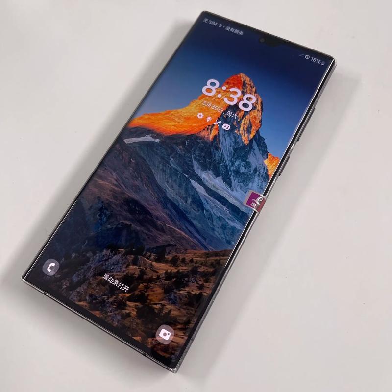 三星gti8190n像素多少