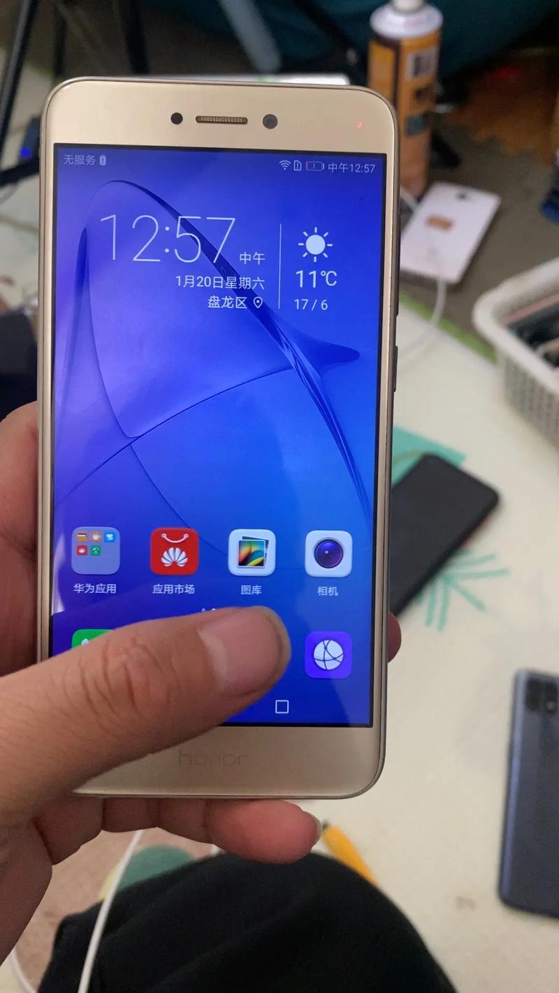 荣耀8青春版用的什么屏幕?