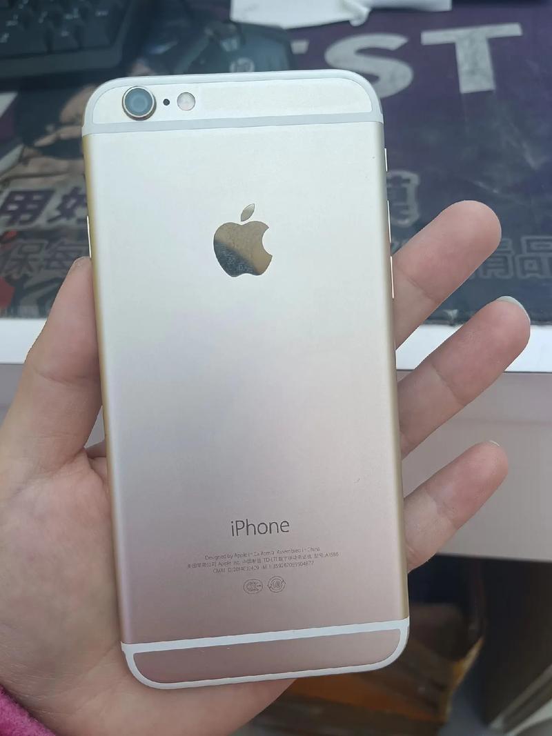 苹果664和128性能哪个好