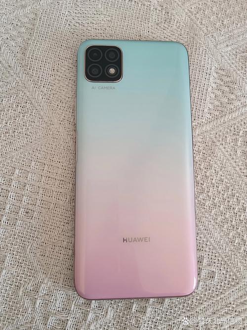 华为畅享二十多少钱