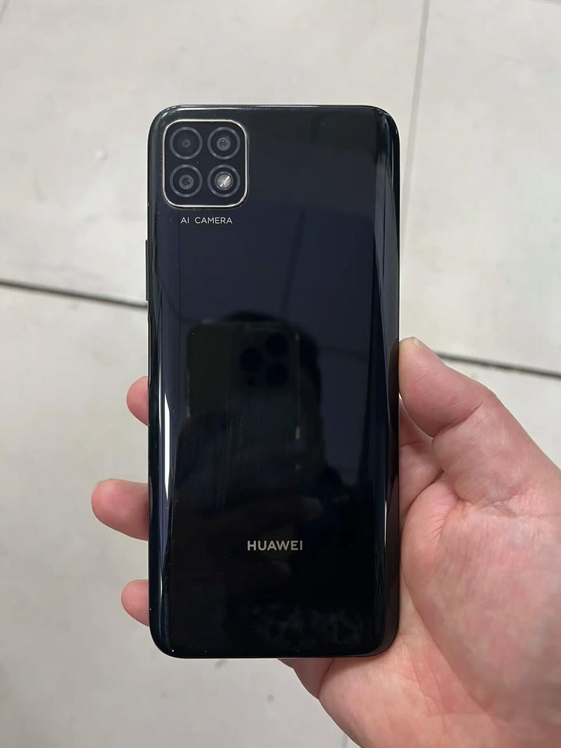 华为畅享20的费用