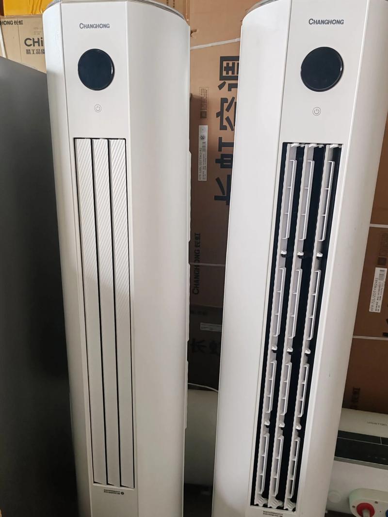 长虹空调投诉高吗