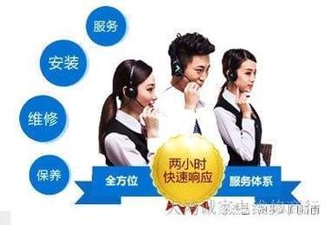 长虹空调的质量是否值得怀疑,我的空调已买了2年了,每年修2次,修够6...