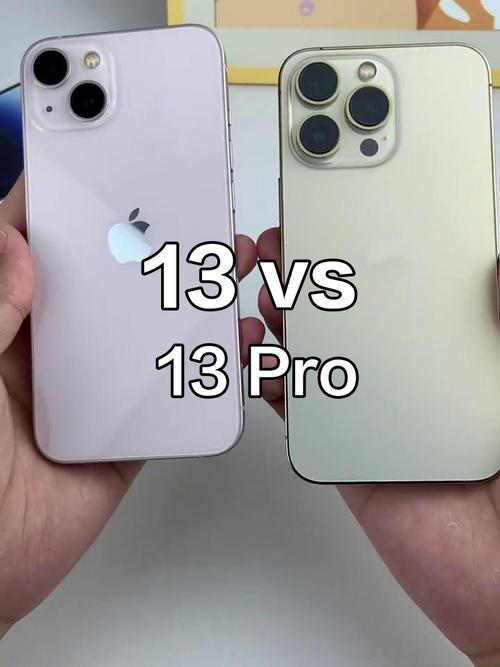 苹果怎么设置高级模式