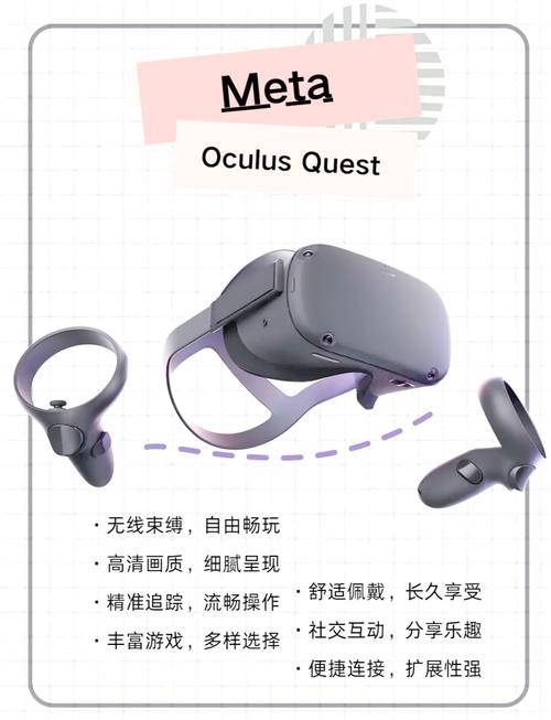 体感游戏机哪个好,家用体感游戏机选哪个好呢