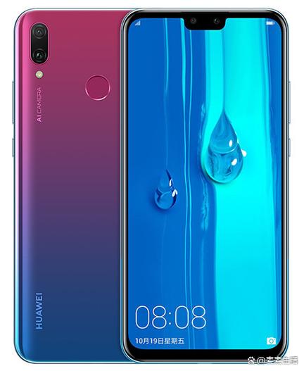 JkM一AL00是华为什么型号手机可以用鸿蒙系统吗?