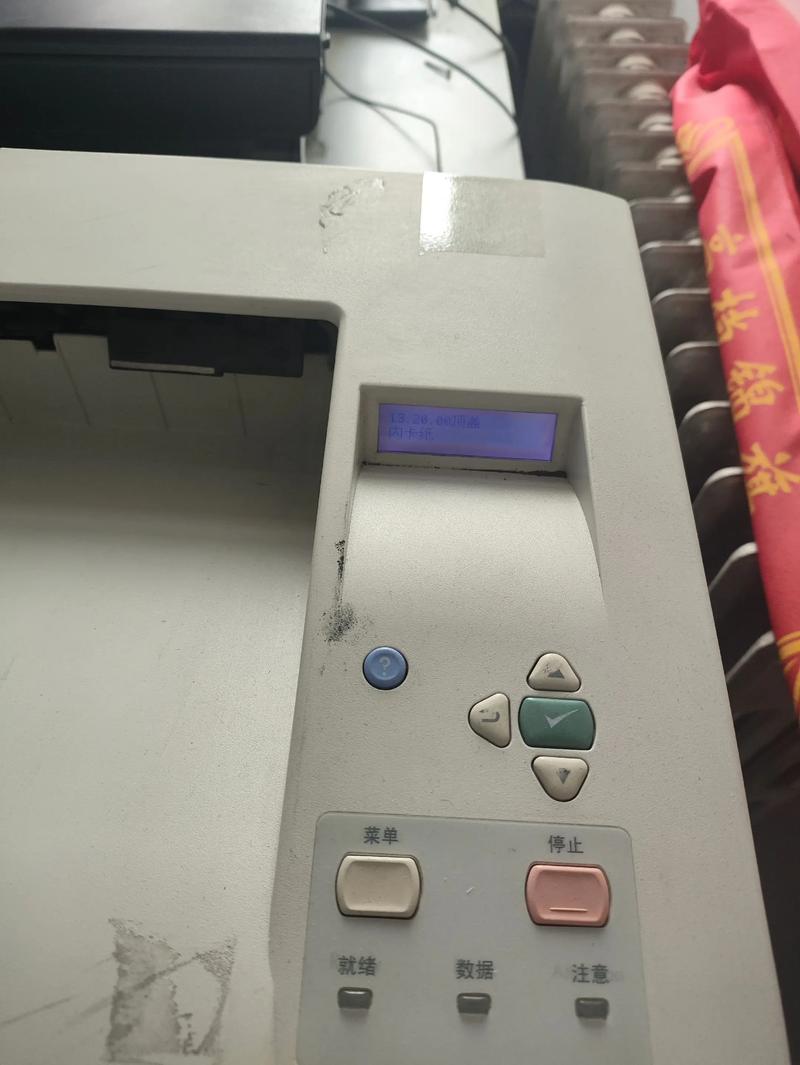 HP5200顶盖内卡纸报13.05不知道是哪的问题?求解
