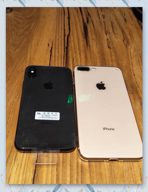 苹果8和苹果x是一起出的吗