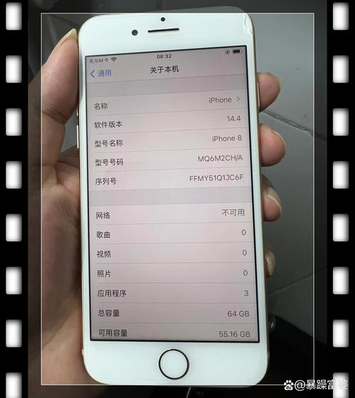 苹果8停止生产了吗