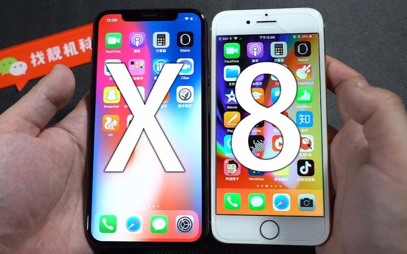 苹果8有哪些型号