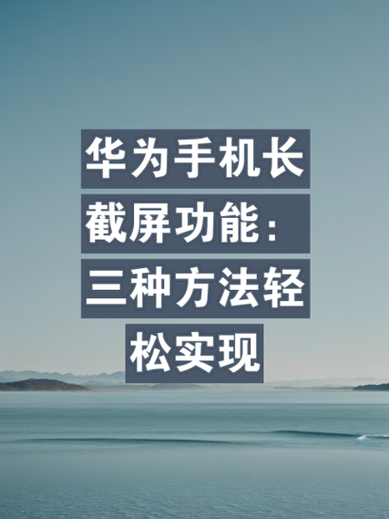 中兴远航20pro参数配置详细介绍