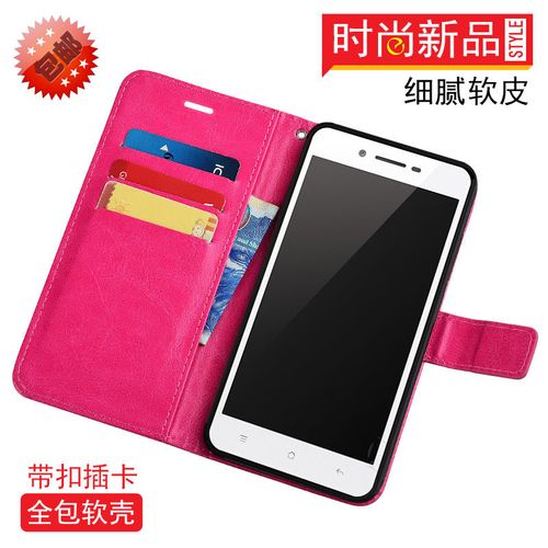 中兴远航2的otg怎么开