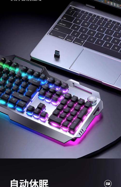 高性价比键盘鼠标推荐