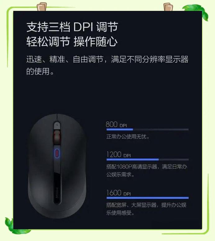 罗技和雷柏哪个好?罗技和雷柏鼠标哪个好?罗技和雷柏键盘哪个好