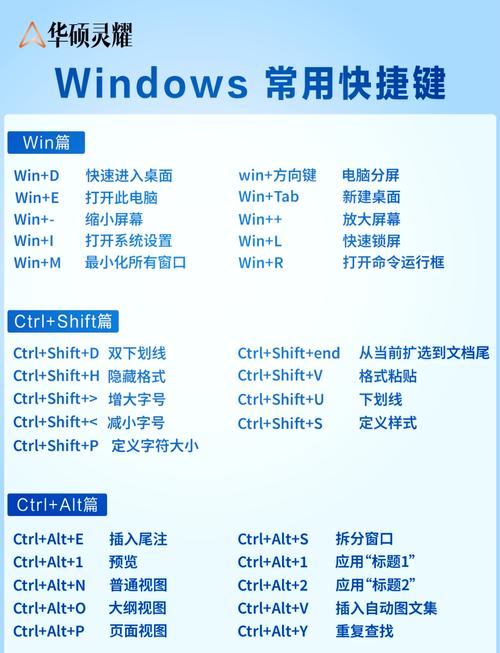 电脑鼠标左右键失效怎么处理?