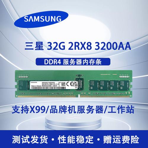 三星g9250是全网通吗