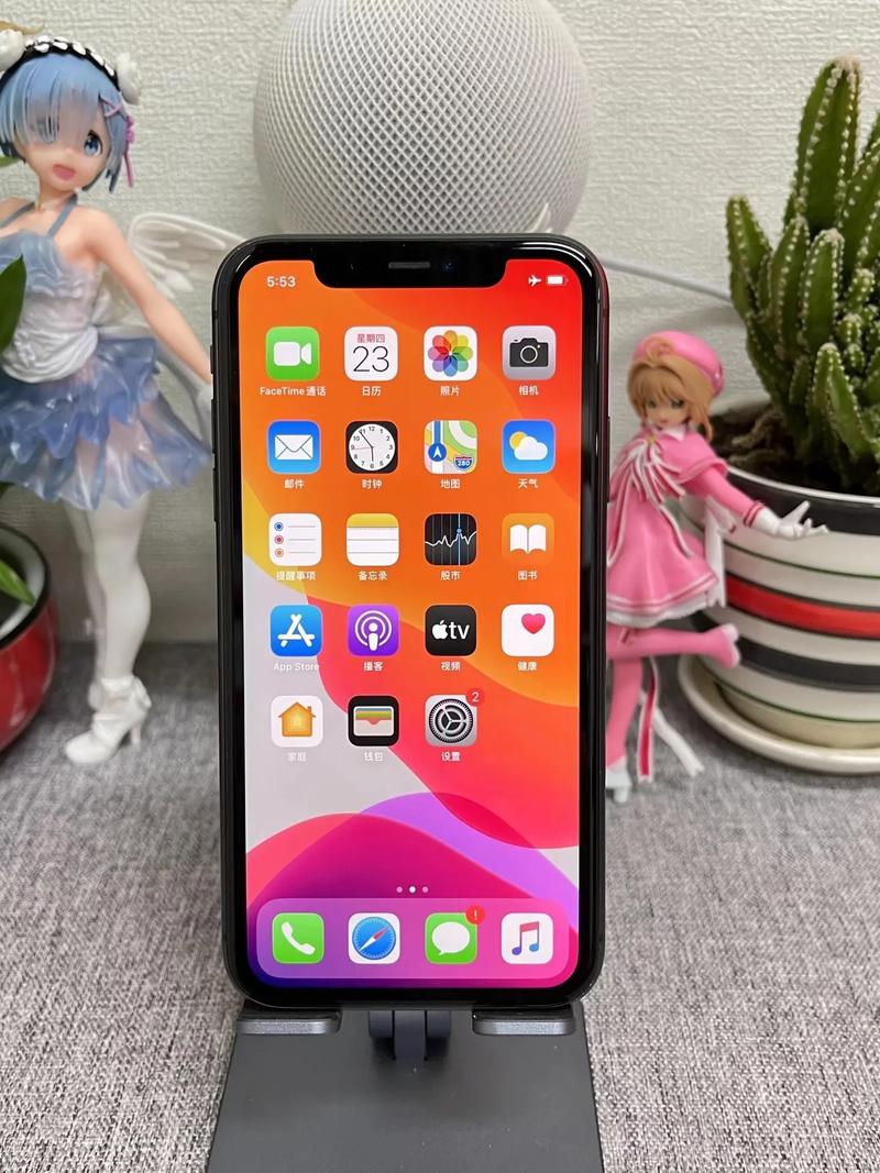 苹果手机11用什么系统比较好?