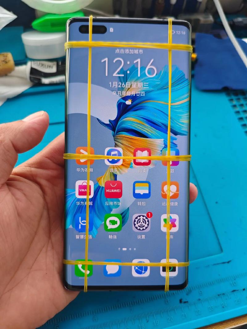 荣耀20s换屏幕多少钱一个