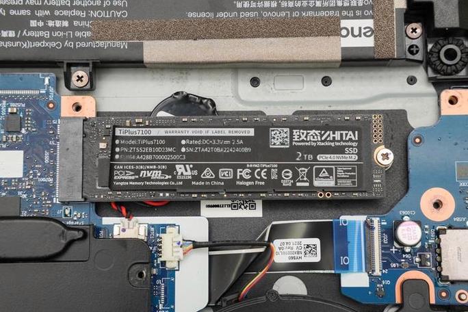 笔记本加固态硬盘玩游戏不卡吧