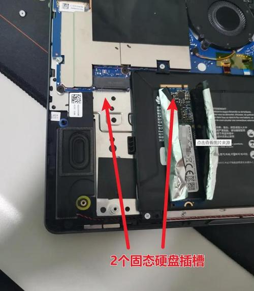 游戏本加装固态硬盘好还是买移动硬盘好?