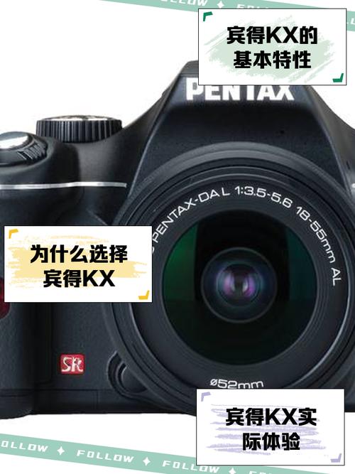 宾得k5lls与k50的区别