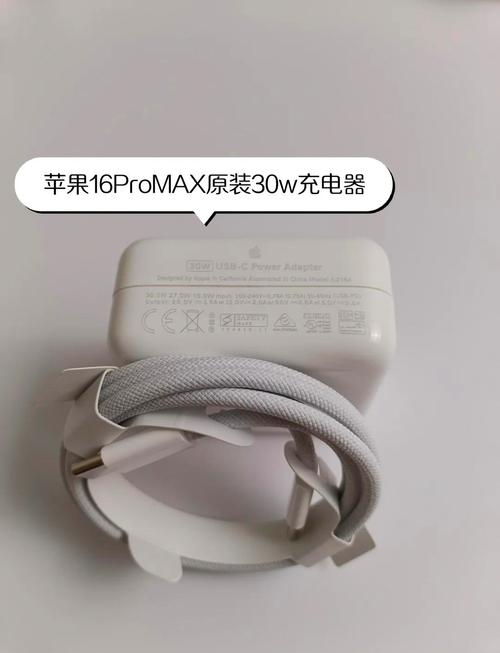 苹果4跟4s外观有什么区别