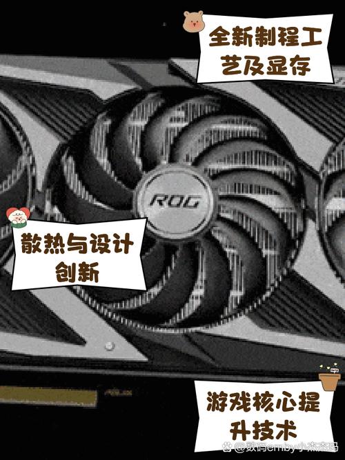40系笔记本比30系强多少