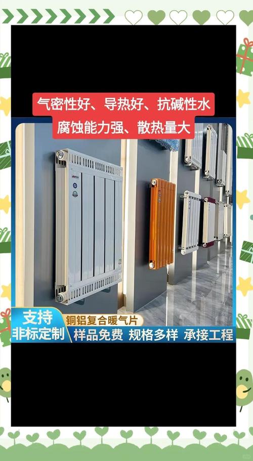 做电脑散热器挣钱吗