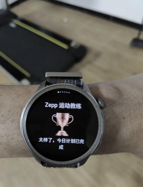 小米和华米是什么关系?