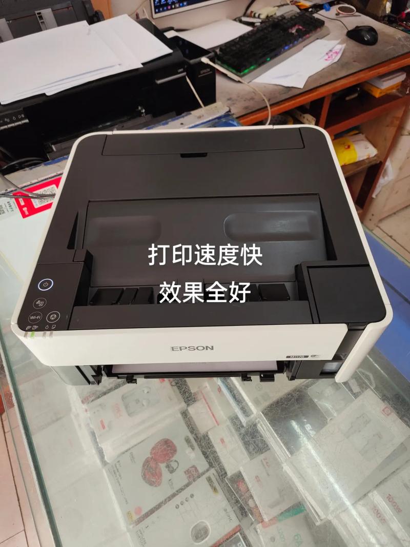 爱普生打印机打印出来原来不论是彩色还是黑白的一律变为黑白色