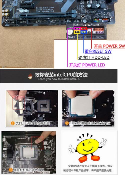技嘉z370主板配多大