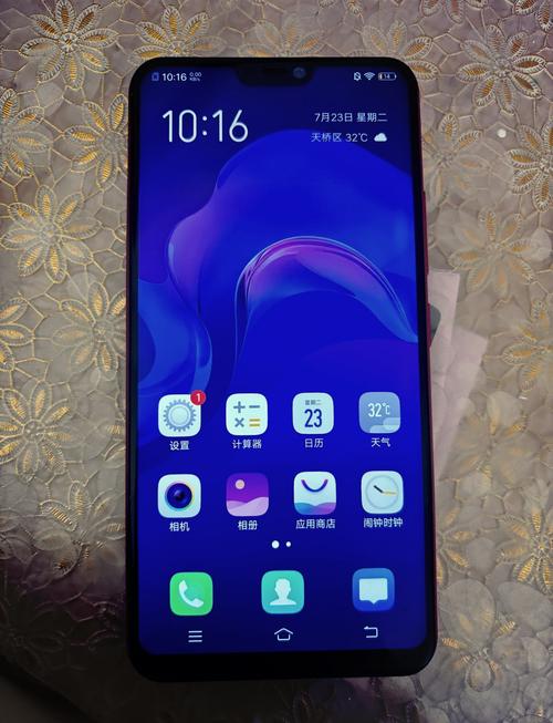 vivoy85手机多少钱费用