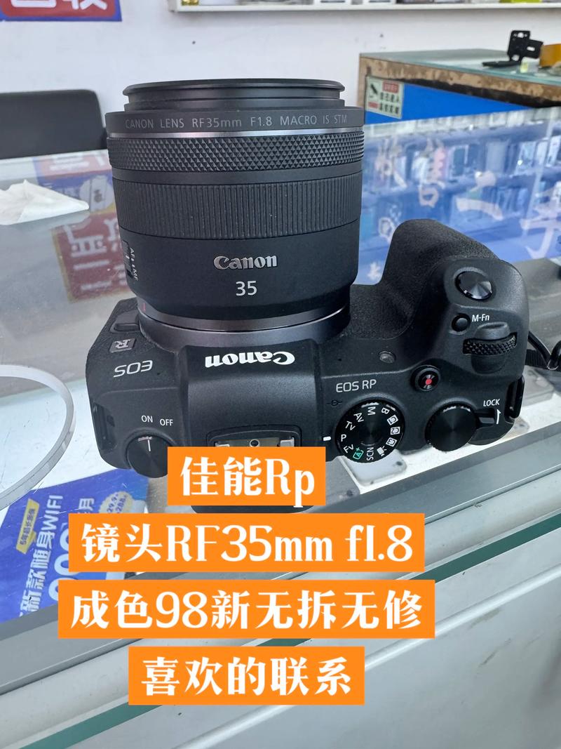 2021年,佳能eosrp还值得买吗?