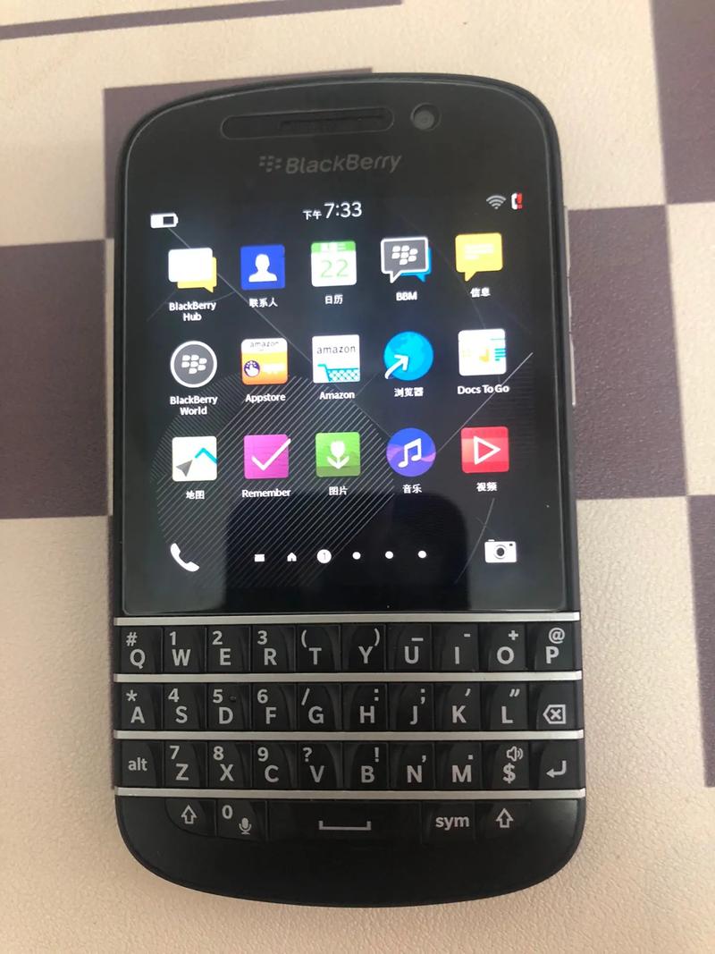 黑莓q10怎样清除原来的id