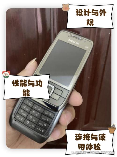 诺基亚6316s的基本参数