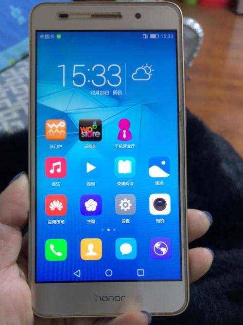 华为荣耀5A值得买么?-荣耀畅玩5A