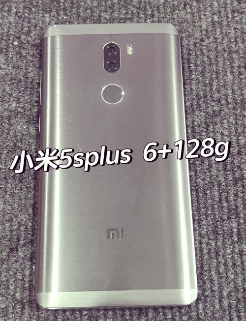 小米5和5splus有什么区别