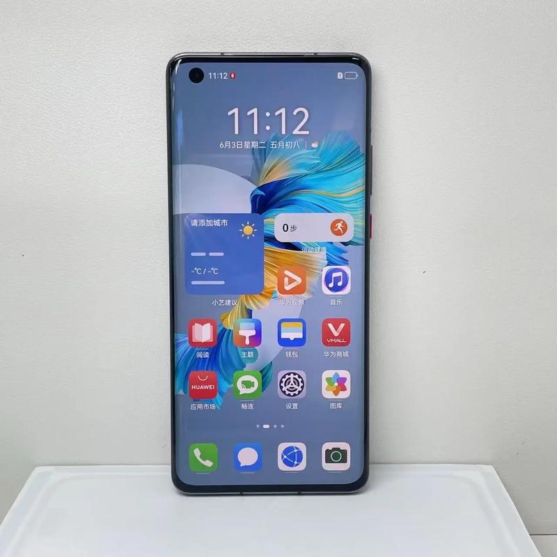 华为Mate40E优点和缺点