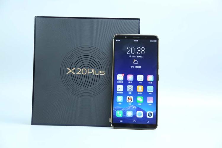vivoX20Plus屏幕指纹版是全球首款屏幕指纹手机吗?