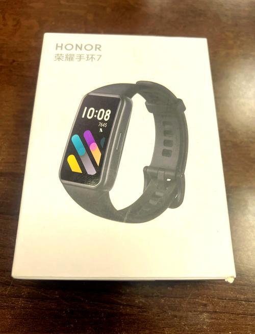 荣耀手环7有几种版本
